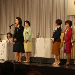 16.公益財団法人ソロプチミスト日本財団の役職者のご紹介では、高橋常務理事から11月に開催される年次贈呈式へのお誘いのお話がありました