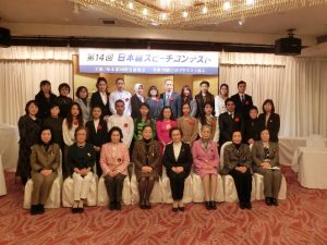 出場者とSI栃木の会員
