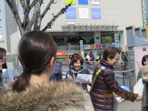 saitama010325