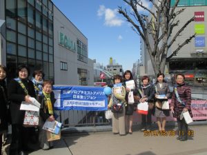 saitama020325