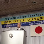 4. 夢を生きる賞の表彰式では、滝澤三郎先生にご講評を頂き、そのお話に感動し、会場全体が目頭を熱くしました
